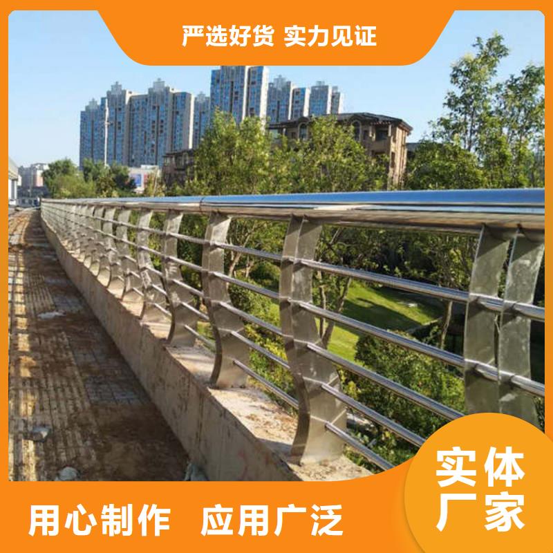 防撞护栏道路护栏好厂家有担当质量牢靠