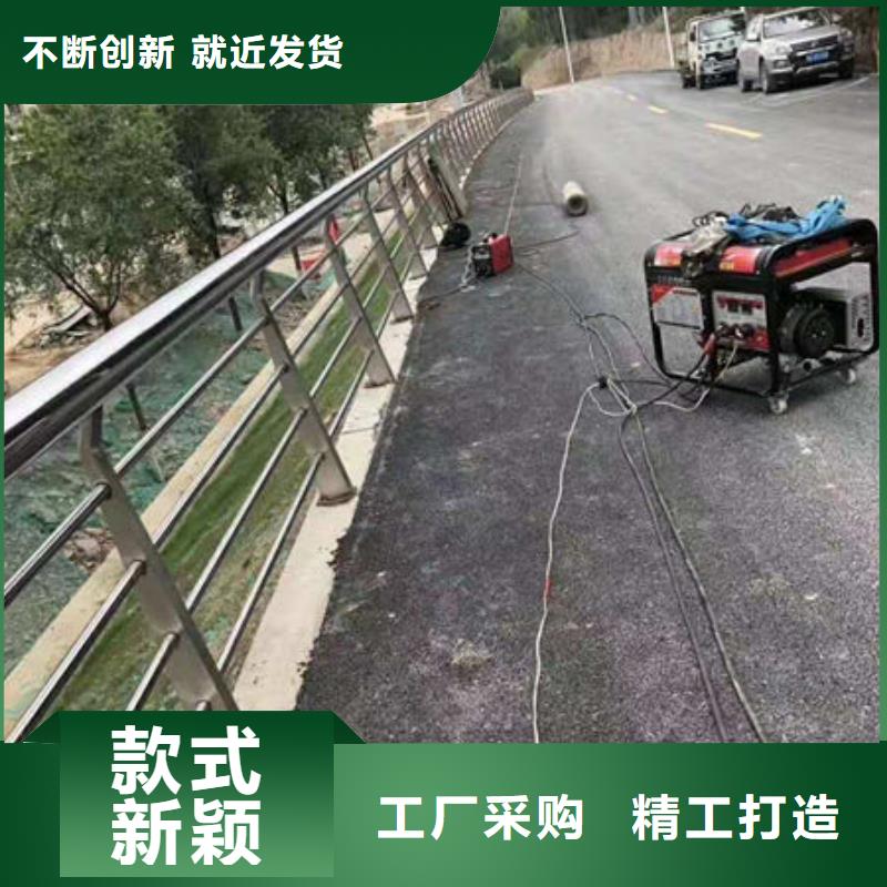 景观护栏河道防撞栏杆加工定制一站式厂家