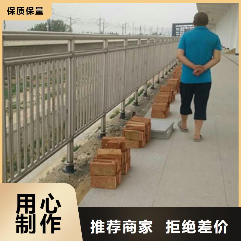 【景观护栏_道路护栏多家仓库发货】就近发货