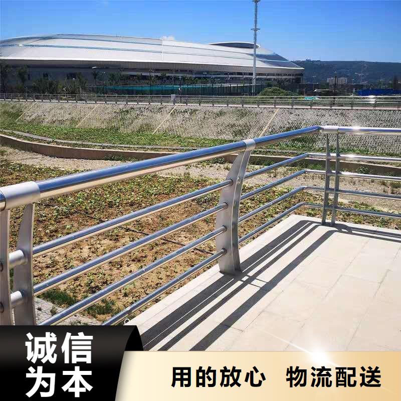 【景观护栏防撞护栏立柱采购】实力厂商