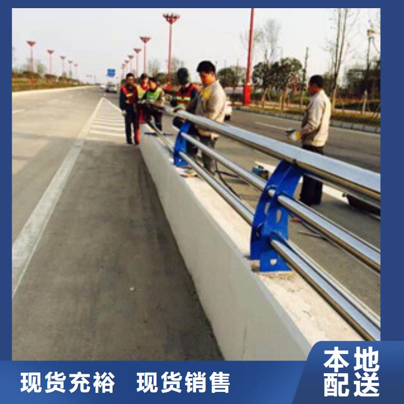 【景观护栏道路护栏一站式采购方便省心】一站式采购商家