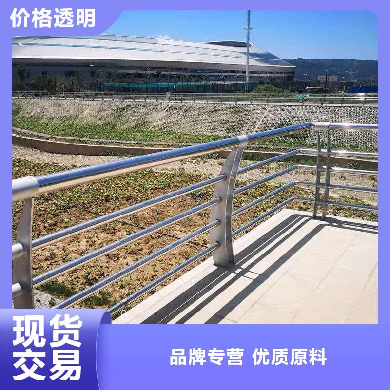 景观护栏道路护栏N年专注随心所欲定制