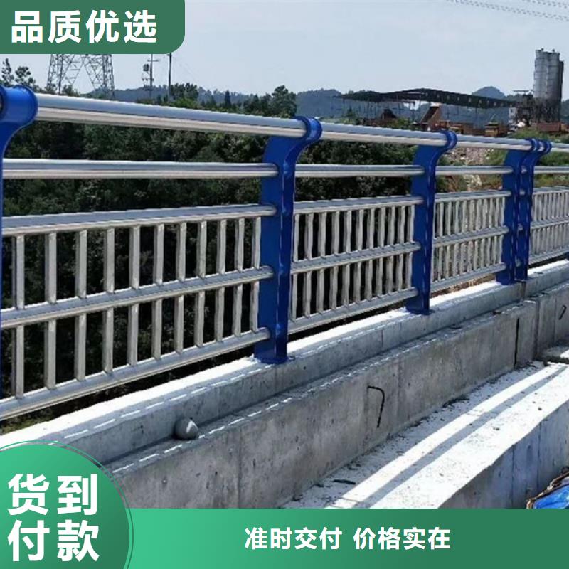 【桥梁护栏】,市政道路防护栏源头工厂量大优惠当地供应商