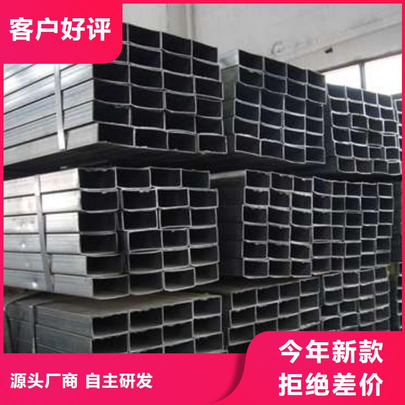 【方管厚壁方管定制零售批发】本地供应商