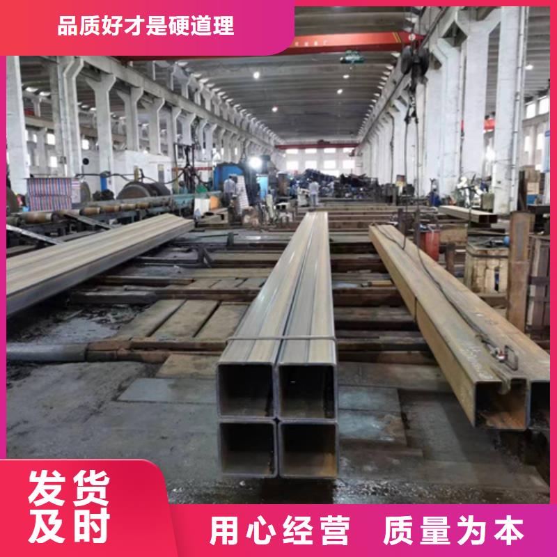 方管冷轧方管细节严格凸显品质本地品牌