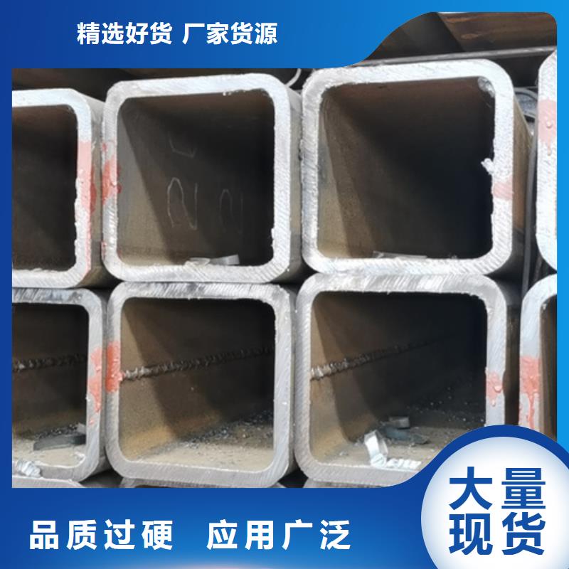 【方管Q345D方管满足客户所需】同城生产商