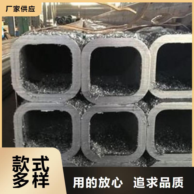 方管方矩管好品质售后无忧同城公司
