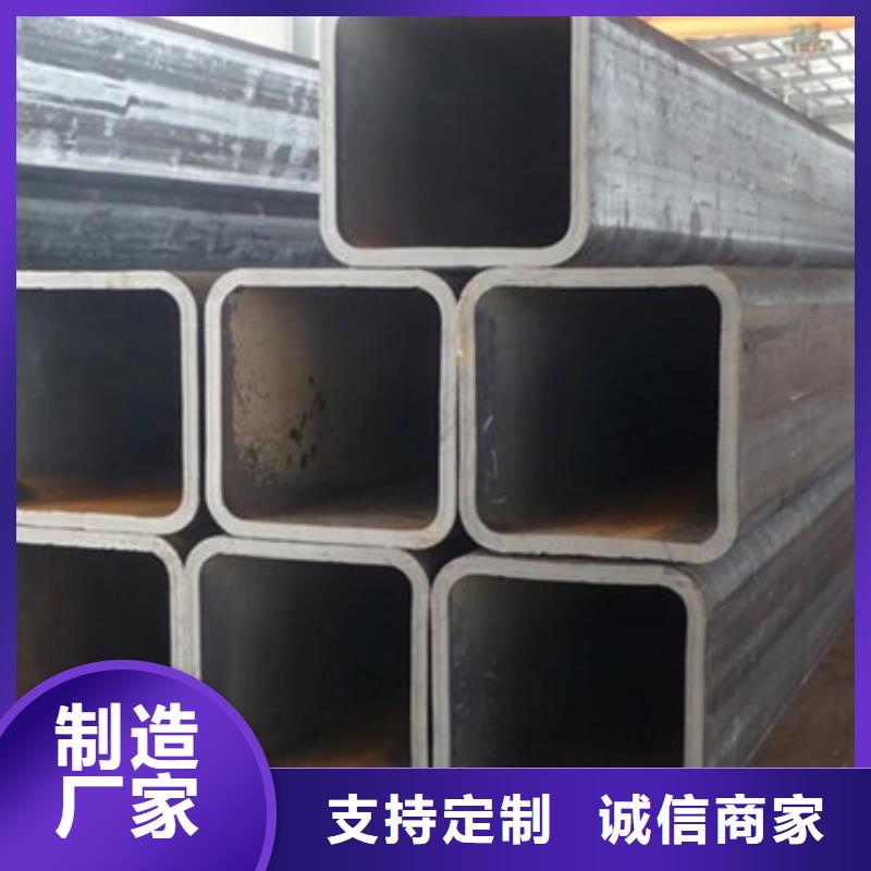 方管_镀锌方管一站式采购商让利客户