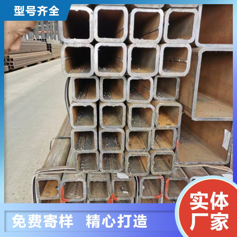 方管方矩管来图加工定制资质认证