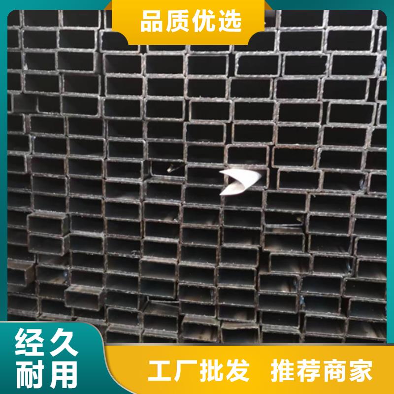 方管大口径方管专业供货品质管控货源足质量好