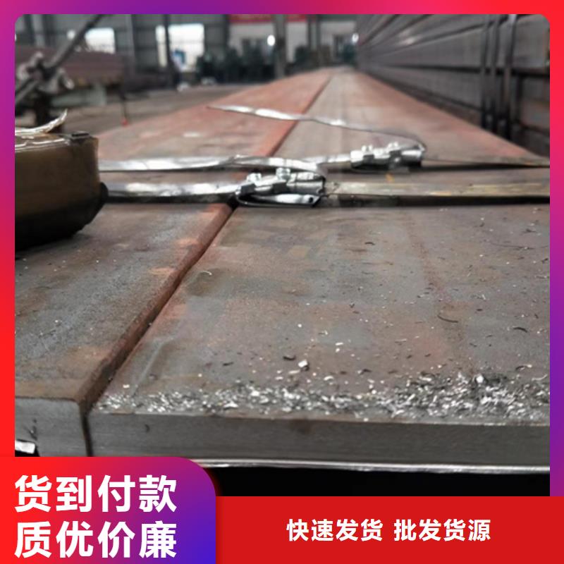 方管-方矩管每一处都是匠心制作低价货源