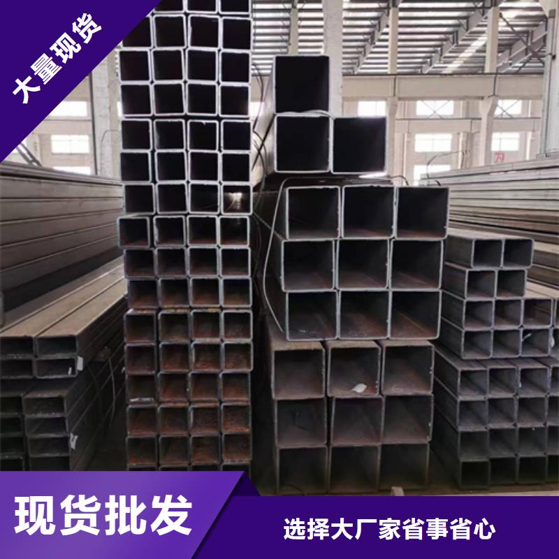 方管【方矩管】标准工艺当地厂家