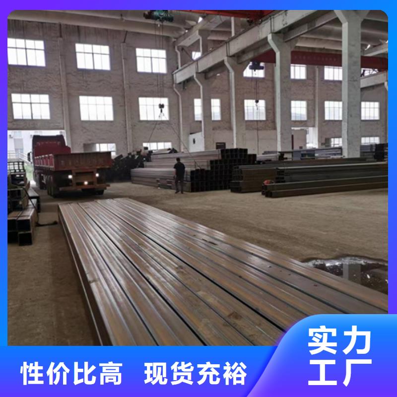 方管层层质检好产品不怕比