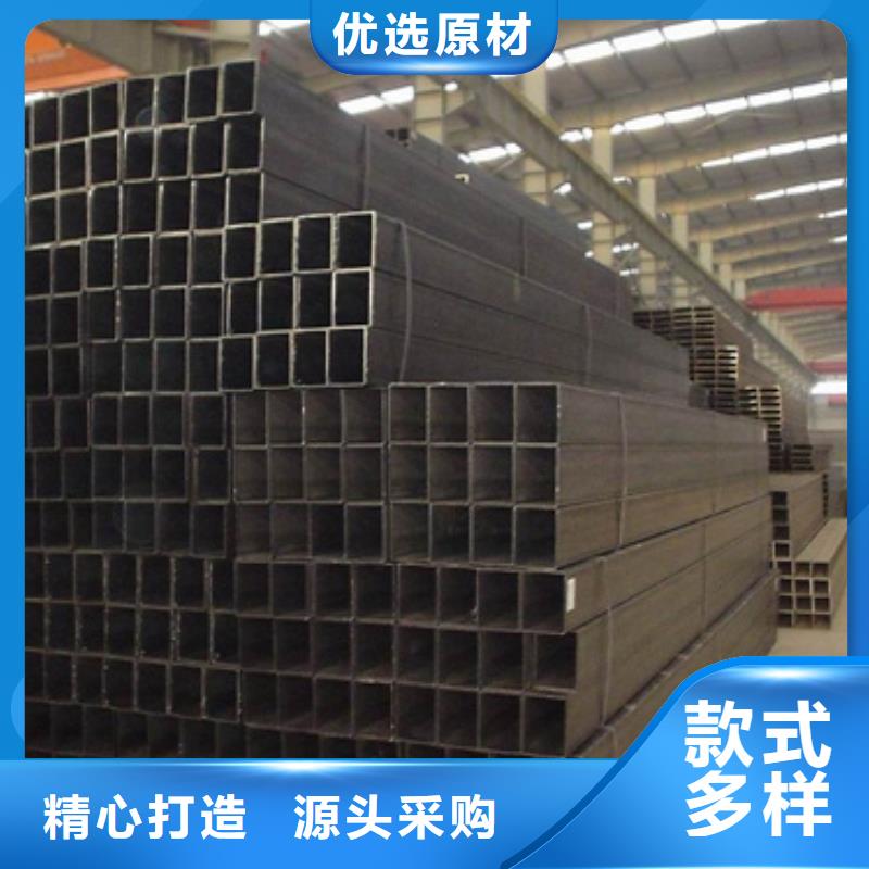 方管_冷轧方管现货充裕出货及时