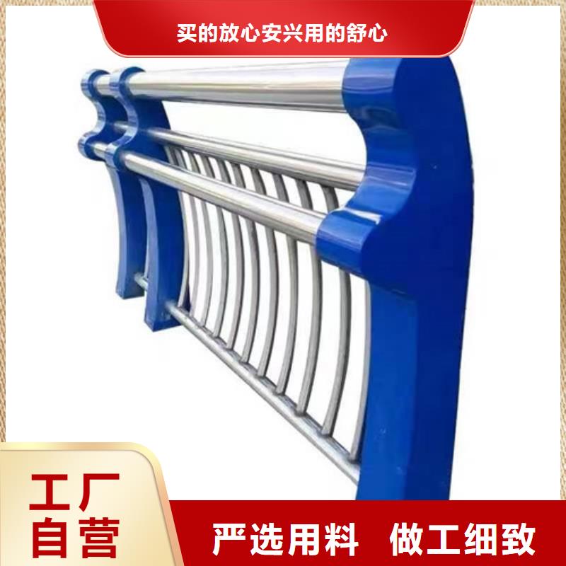 【不锈钢复合管】【防撞桥梁护栏】出厂价同城供应商