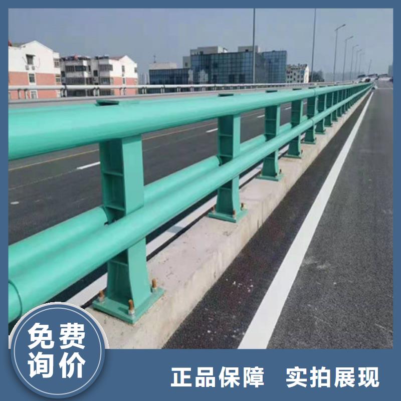 【不锈钢复合管】【道路护栏】品质过硬满足多种行业需求