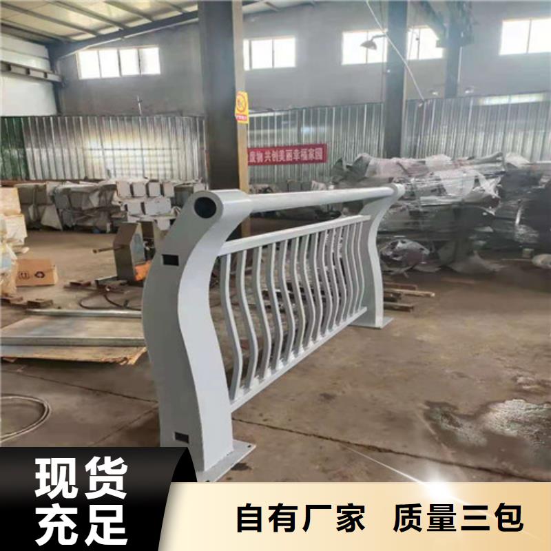 不锈钢复合管桥梁防撞护栏质量层层把关严选材质