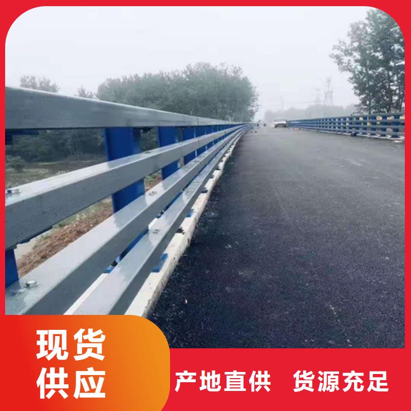 不锈钢复合管热镀锌立柱不只是质量好库存量大