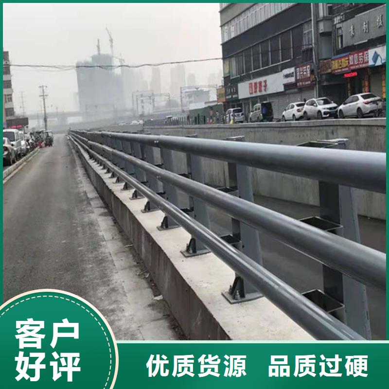 不锈钢复合管景观护栏厂家采购发货及时
