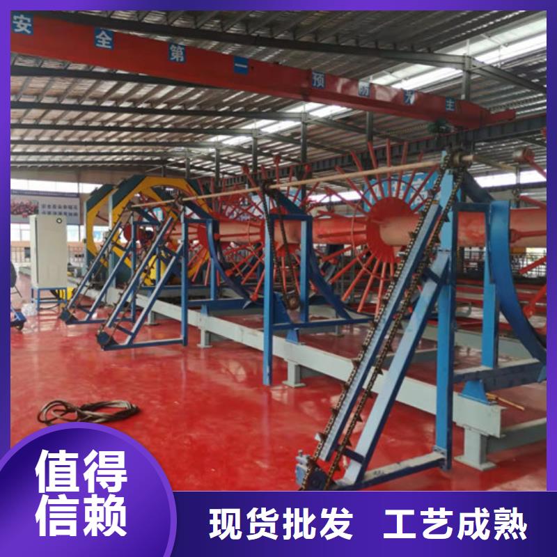 智能钢筋笼滚笼机工艺好本地货源