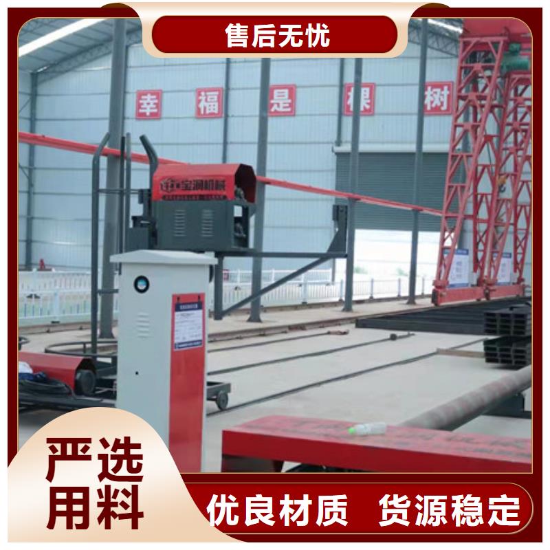 简易钢筋笼机器深受信赖专业生产N年