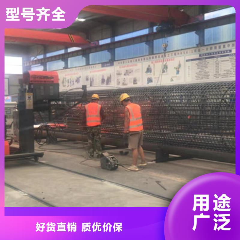 数控钢筋笼绕筋机生产厂家选择我们没错