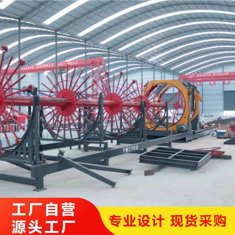 钢筋笼绕筋机【小导管尖头机】多年行业经验本地货源