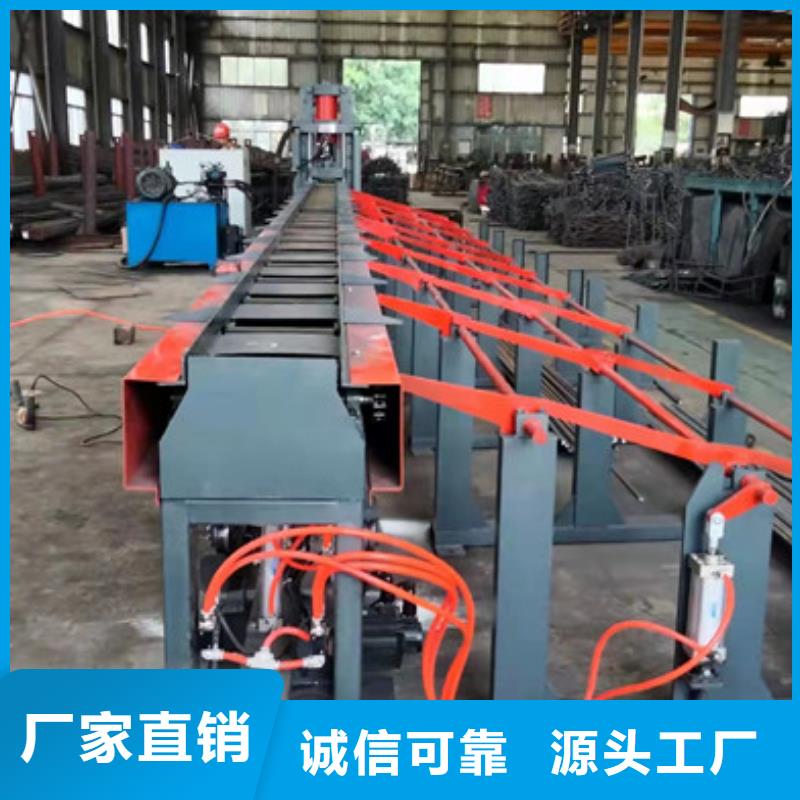 钢筋锯切套丝生产线-【小导管尖头机】卓越品质保障优质材料厂家直销