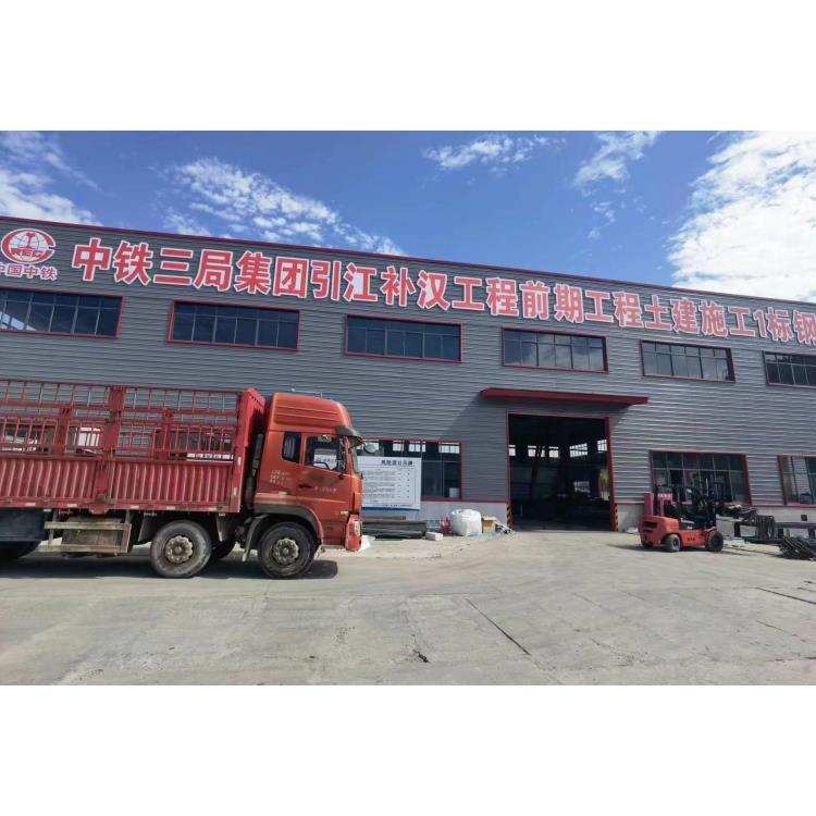 双机头钢筋弯曲中心图片