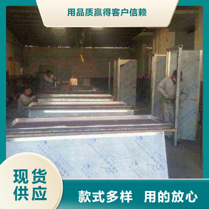 【防辐射铅板】铅板厂家品牌大厂家海量现货