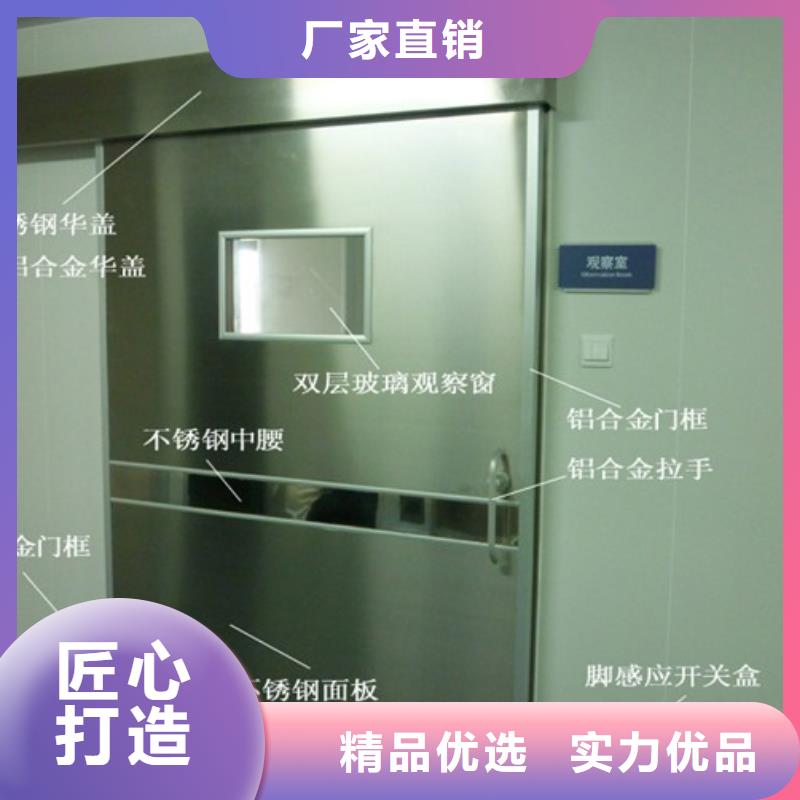 防辐射铅板铅板厂家一手货源源头厂家本地品牌