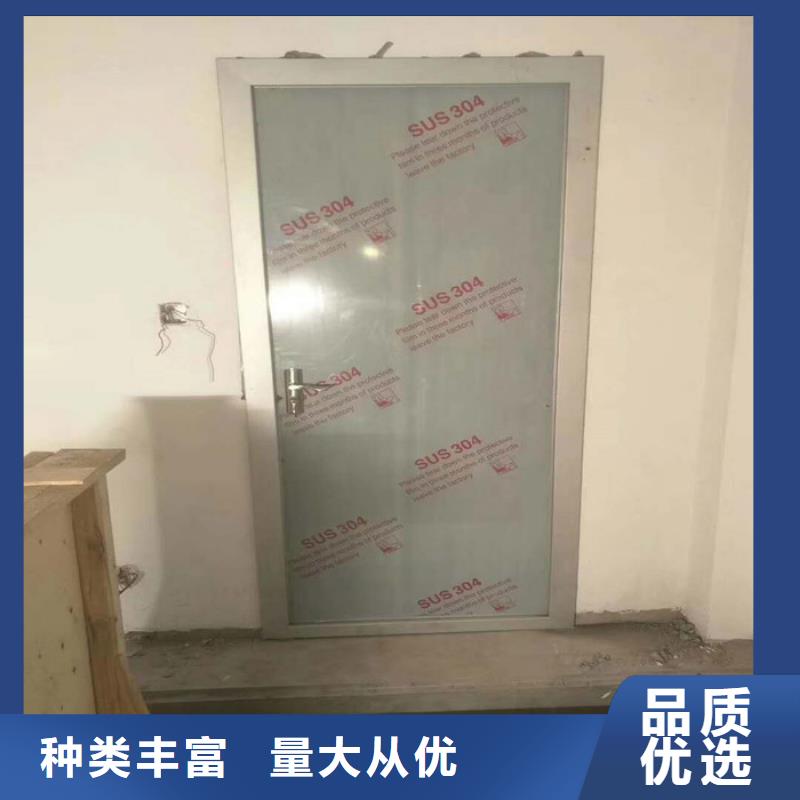 4个铅当量铅玻璃生产厂家服务周到