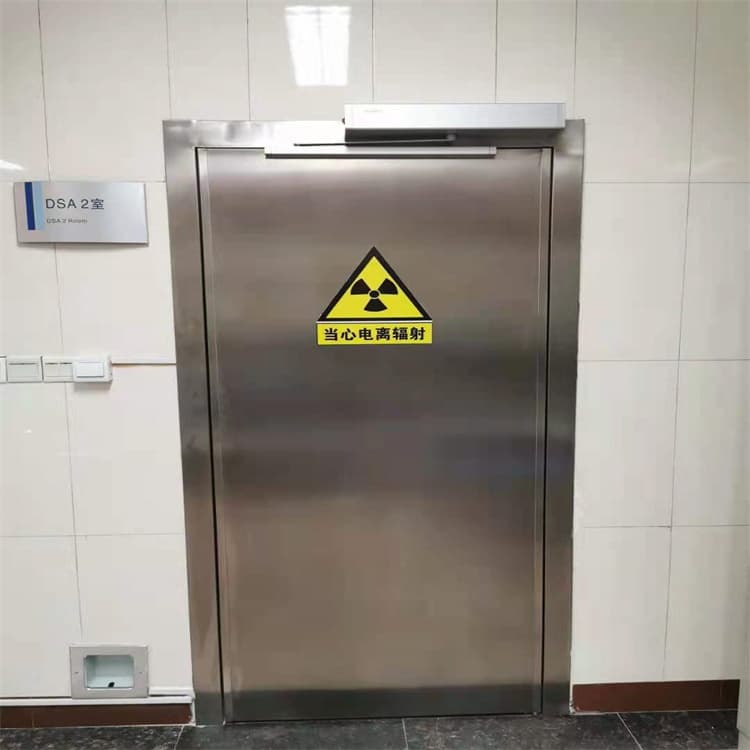 手术室铅门销售公司-价格合理多年实力厂家