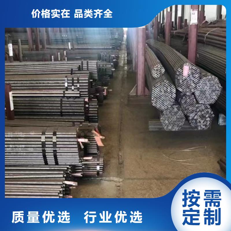 无缝钢管Q355D钢板源头工厂量大优惠同城厂家