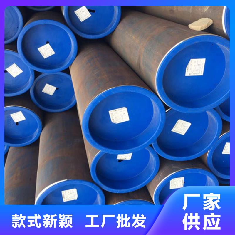 无缝钢管_E无缝钢管讲信誉保质量大厂家实力看得见