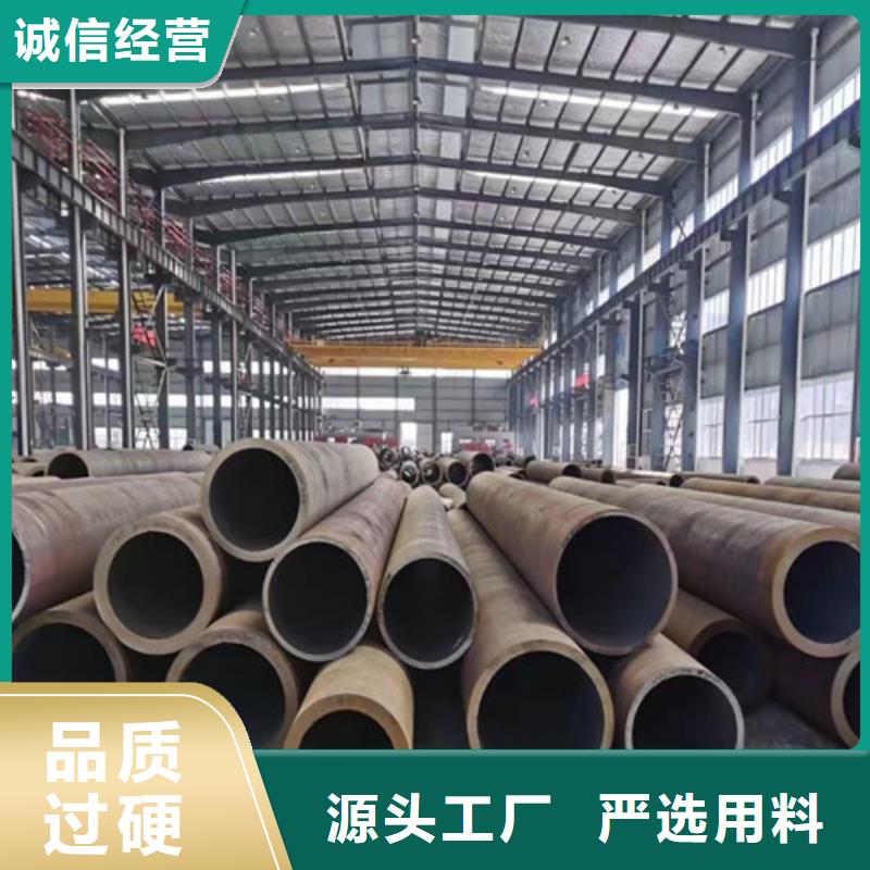 【无缝钢管】E无缝钢管精工制作卓越品质保障