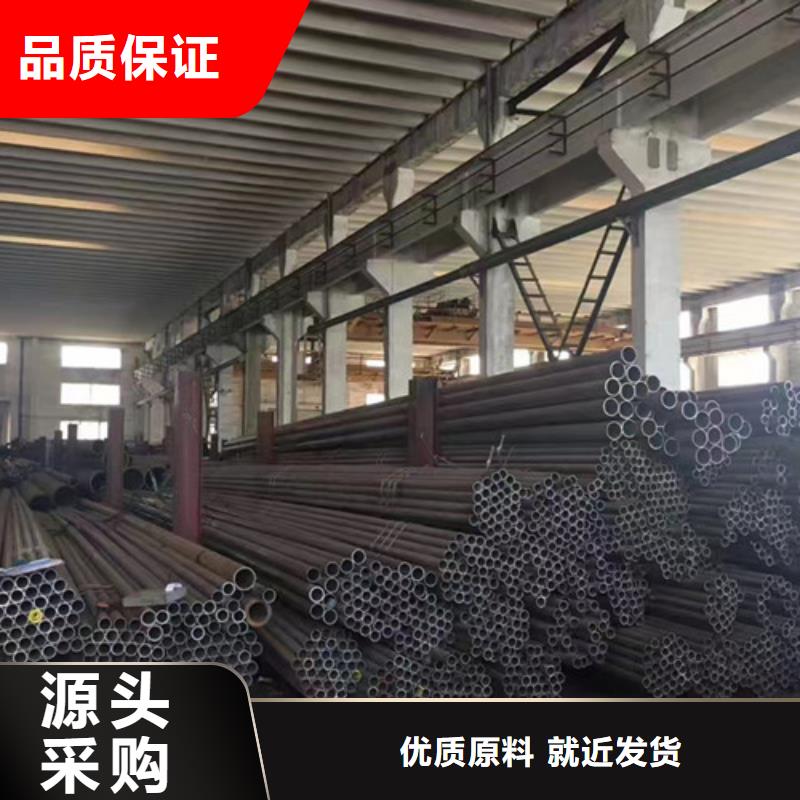 【Q345B无缝钢管Q345E钢管货源报价】当地供应商