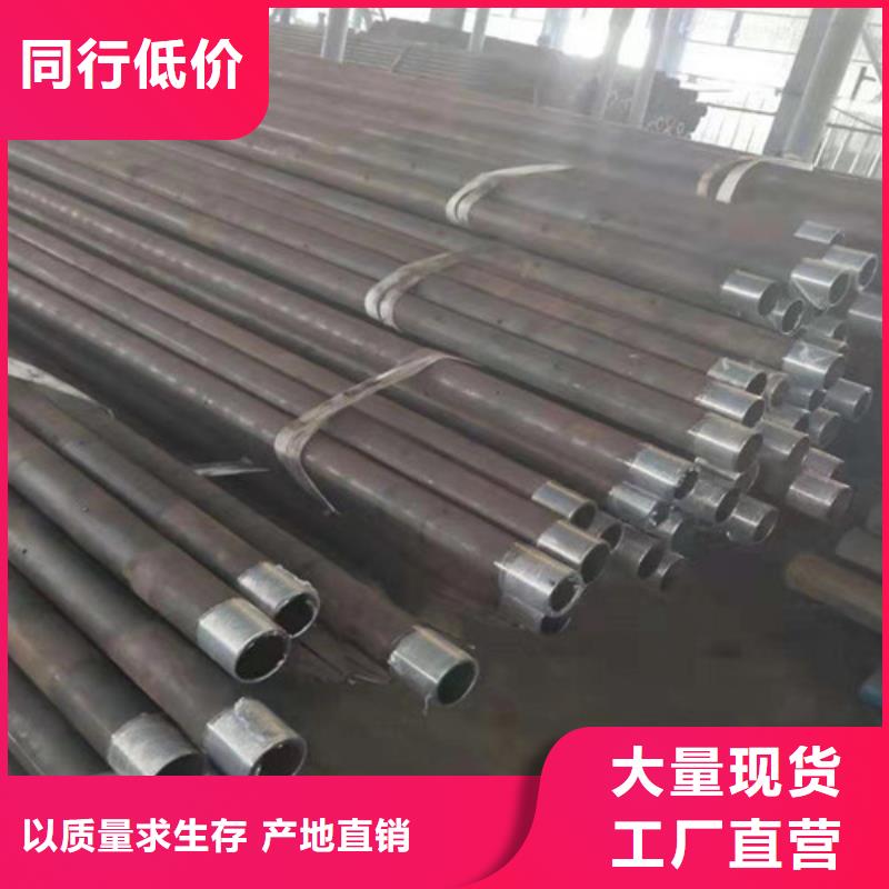 Q345B无缝钢管低温用无缝钢管工厂直供当地制造商