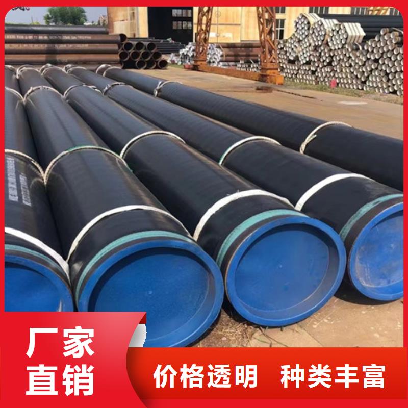 管线管无缝钢管价格有优势当地制造商