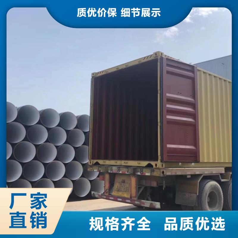 管线管合金钢管买的放心安兴用的舒心精致工艺