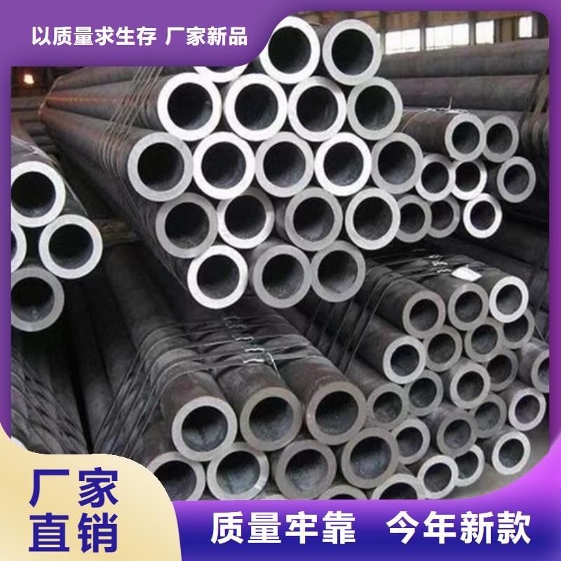 Q345C无缝钢管【L360管线管】多年实力厂家好货有保障