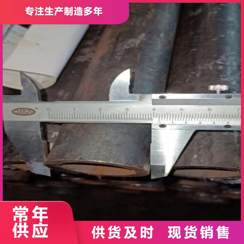 Q345C无缝钢管螺旋管精品优选产地工厂