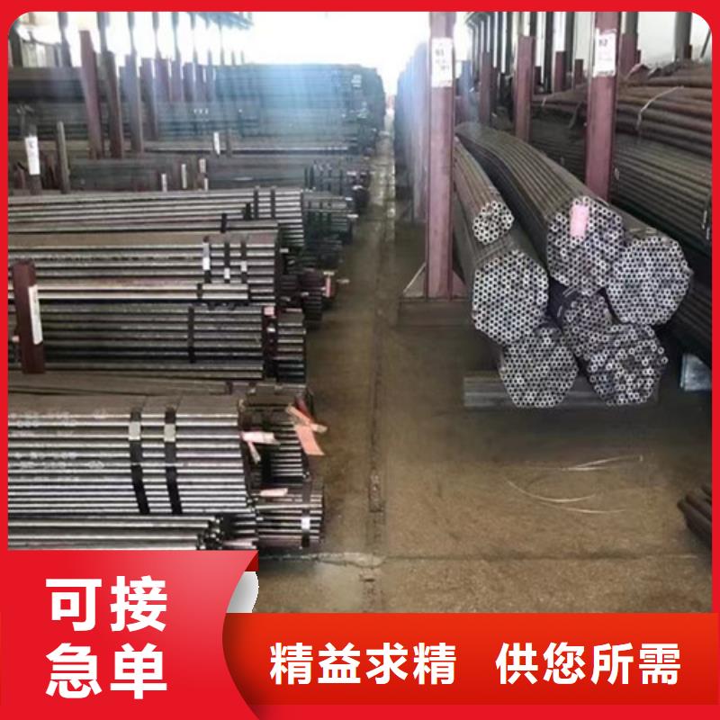 Q345D无缝钢管,Q660D钢板精心打造专业信赖厂家
