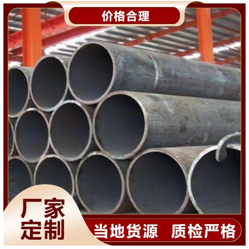 Q345D无缝钢管E方管产品细节参数品质保障价格合理