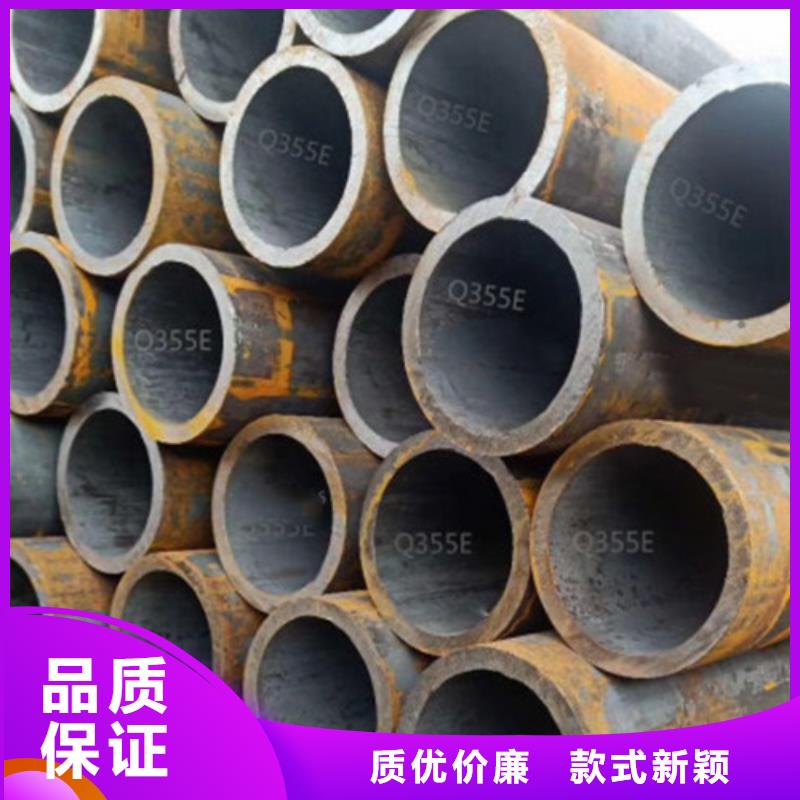 Q345D无缝钢管C品牌大厂家同城生产商