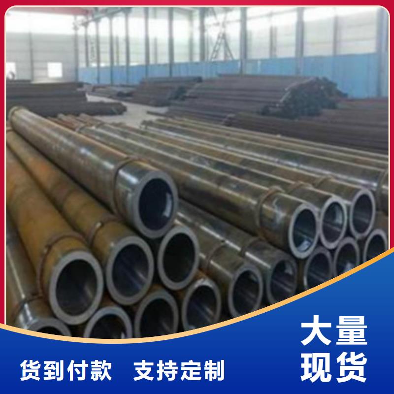 Q345D无缝钢管-L245选择大厂家省事省心量少也做
