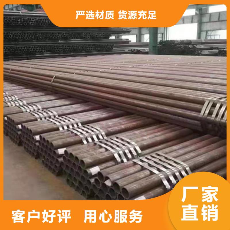 Q345D无缝钢管Q345C无缝方管专注细节专注品质厂家直销售后完善
