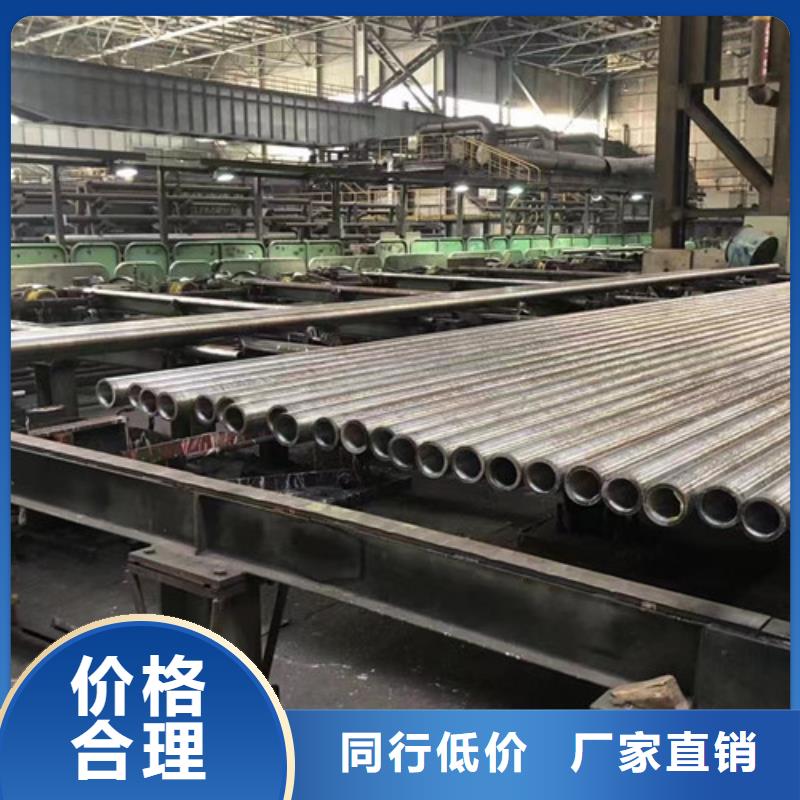 Q345D无缝钢管D一对一为您服务同城经销商