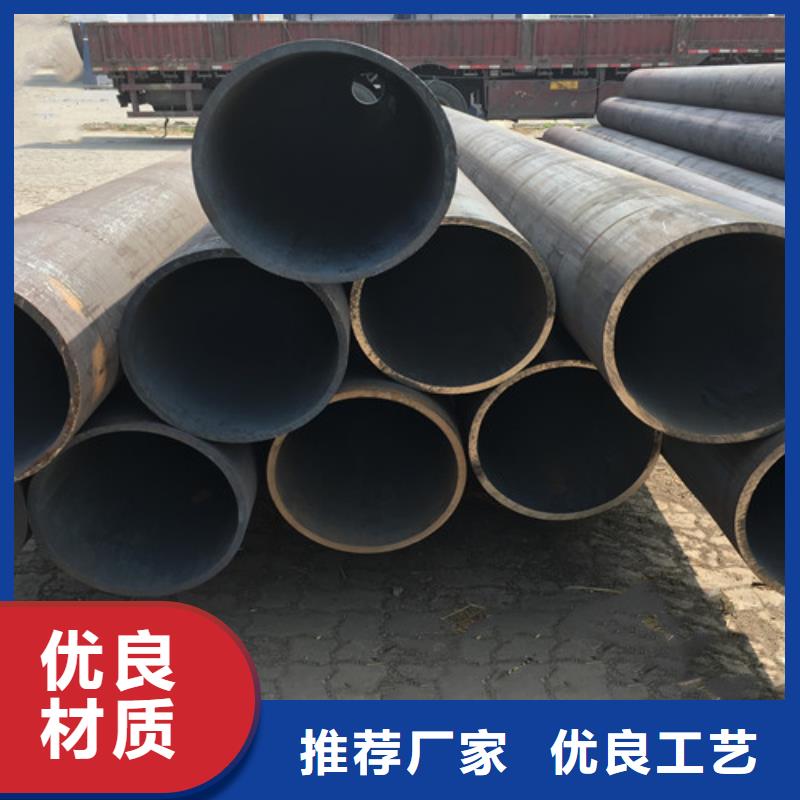 L245管线管Q355E钢板厂家型号齐全发货及时