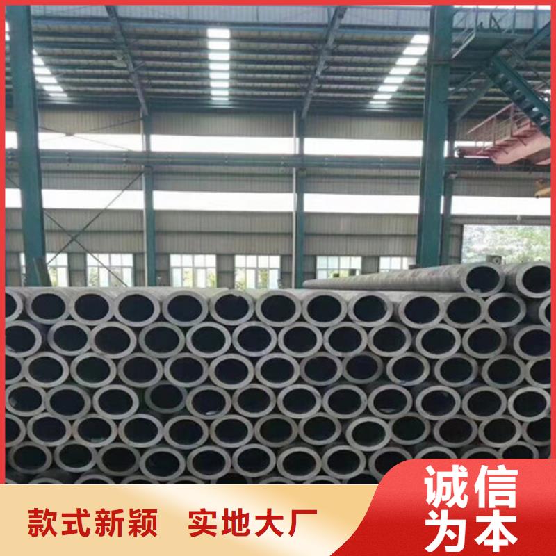 L245管线管石油裂化管价格有优势产地采购